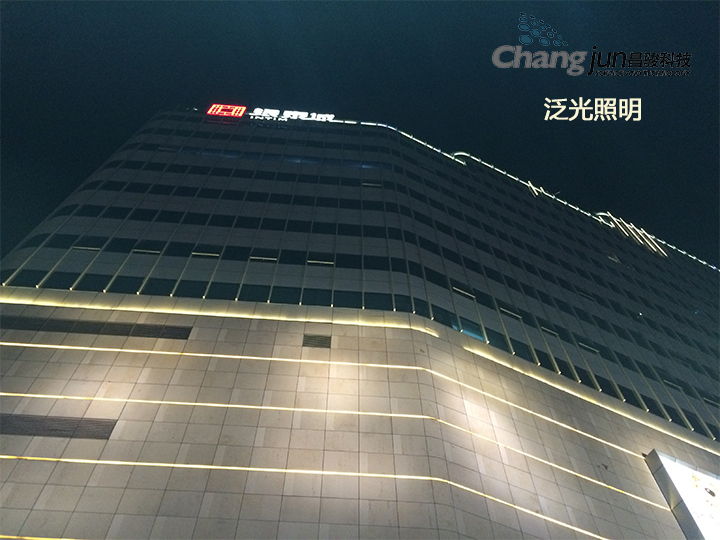 泛光照明 泛光照明