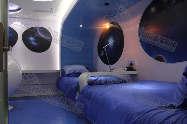 智能照明系統(tǒng).jpg 智能照明系統(tǒng).jpg